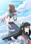Blue Drop: The Drama of Angels ( )
