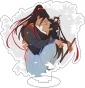         / Mo Dao Zu Shi