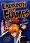Labyrinth of Flames (��������� ��������)