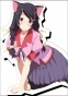 Nekomonogatari Kuro (������� �����. ׸���� �����) HD