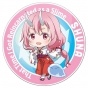 ������ ��������� ������� � ��� ������������ � ����� - Chibi Shuna