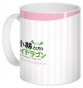  Kobayashi-san - Kanna Kamui