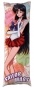   Bishoujo Senshi Sailor Moon Rei Hino  