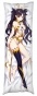     Fate 6