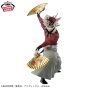 ������� SAV Demon Slayer Maximatic -DOMA-