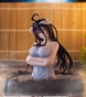 ������� SAV Thermae Yu topia Albedo