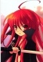 ������ �������� �� ����� Shakugan no Shana
