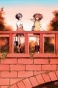    / Akuma no Riddle.  5