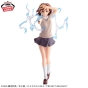 ������� SAV Espresto LEVEL5 Electromaster Misaka Mikoto