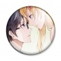 ������ Shigatsu wa Kimi no Uso - Arima and Miyazono