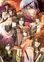 Hakuouki: Hekketsu-Roku (   )   HD