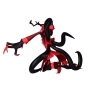 ������� SAV Banpresto - Hazbin Hotel Alastor Figure - Radio Demon
