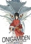 Legend of the Millennium Dragon (����������) MPEG4