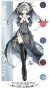   Date A Live Honjou Nia 535632