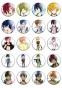   Free!