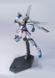HG GX-9900 Gundam X Model Kit