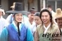 Arang and the Magistrate (���� � ���������)