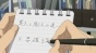 �� ������� ������� / Fune o Amu