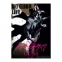 ������ �������� "No Guns Life" Juuzou Inui