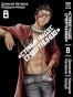 ����� ������ ����� ���������� / Deadman Wonderland. ��� 8