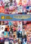 50 ���� �������� - Monogatari Series