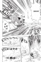 ����� ����� ��� / Fairy Tail. ��� 5