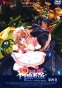 Kannazuki no Miko ( ,  )
