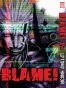 ����� Blame! ��� 7