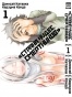 ����� ������ ����� ���������� / Deadman Wonderland ��� 1