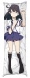       - Ushio
