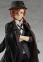  POP UP PARADE Bungo Stray Dogs: Nakahara Chuya