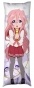      Lucky Star - Takara Miyuki