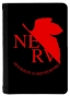 ������� �� ������� ���������� - NERV