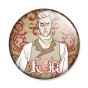 ������ Sirius the Jaeger - Willard