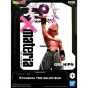 ������� Banpresto Dragon Ball GxMateria The Majin Buu
