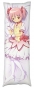     -  - Madoka Kaname