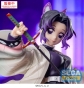 ������� SAV Luminasta Kochou Shinobu