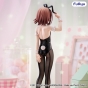 ������� SAV BiCute Bunnies Kinoshita Hideyoshi