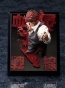 ������� Blood Blockade Battlefront - Klaus V. Reinherz