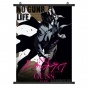 ������� �������� No Guns Life Juuzou Inui
