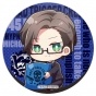    Hypnosismic Division Rap Battle - Juto Iruma