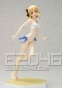 Saber Lily FG7300