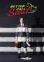 ������ ����� ������� ���� Better Call Saul