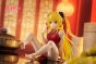 ������� SAV Desktop Cute Konjiki no Yami Chinese Dress Ver.