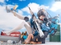 ������� Blue Archive Miyu (Observation of a Timid Person) 1/7 Complete Figure