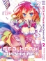 ����� ��� ���� ����� ��� / No Game No Life. ��� 2