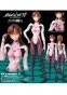Rebuild of Evangelion - RAH 635 Makinami Mari Illustrious