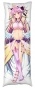 ���������� � �������� No Game No Life - Jibril