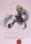 Nyaruko FG7622