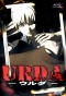Urda ( )